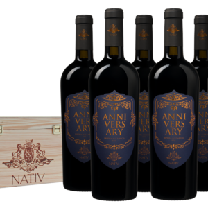 Nativ &apos;Anniversary&apos; Aglianico Kist