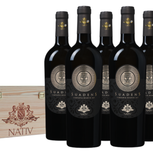 Nativ &apos;Suadens&apos; Bianco Kist