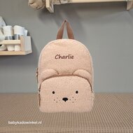 Kidzroom Rugzak Pisa Comfort Friends Brown
