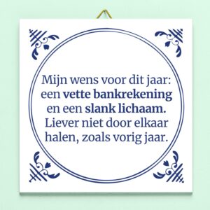 Tegeltje Mijn Wens Voor Dit Jaar