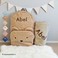 Rugtas Babycadeauset Kidzroom Rugzak Pisa Comfort Friends Brown met naam