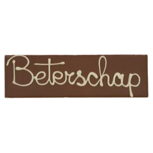 Chocoladereep Beterschap 200 gram